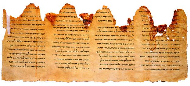 Manuscritos del Mar Muerto - WikicharliE