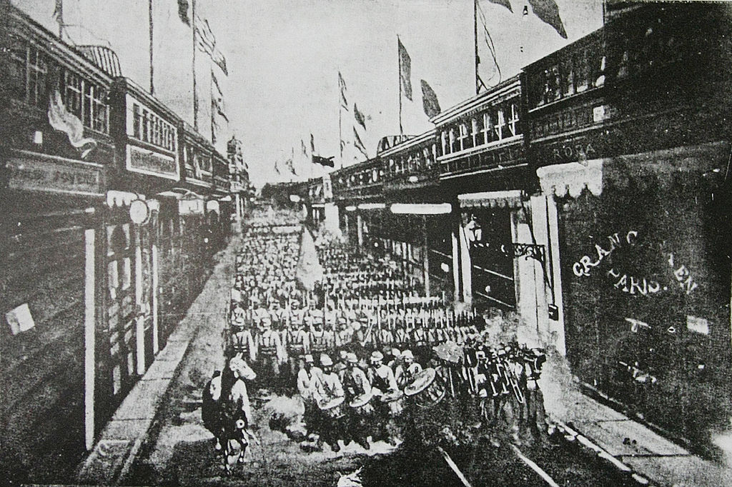 Entrada del Ejercito chileno a Lima. 17 de enero de 1881.jpg