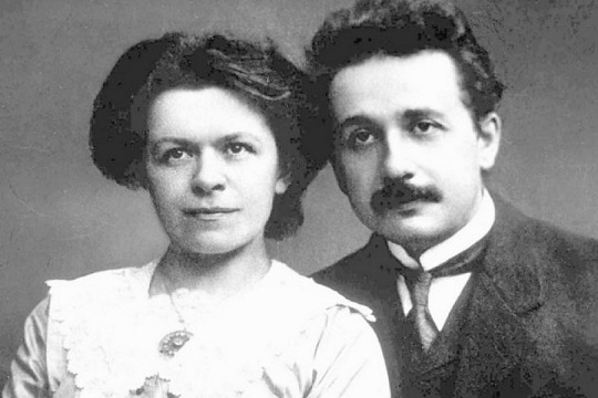 Mileva Marić - WikicharliE