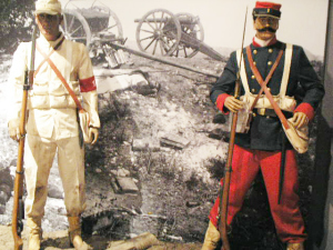Uniforme de las tropas de la Guerra civil de 1891.jpg