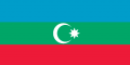 Azerbaiyán