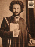 Francisco Bilbao profesor.png