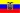 Bandera de Ecuador.jpg