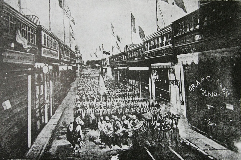 Entrada del Ejército chileno a Lima. 17 de enero de 1881.