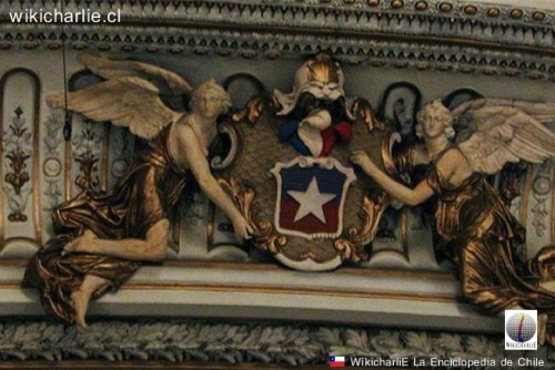 Escudo de Chile Escenario Teatro Municipal