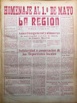 Diario "La Región", 1.º número aparecido el 1 de mayo de 1952.