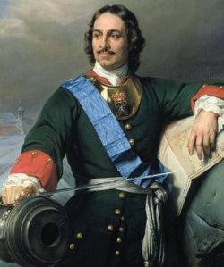 Pedro I de Rusia