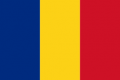 Rumania