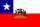 Bandera presidencial Chile.jpg