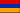 Bandera de Armenia.gif