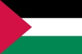 Palestina