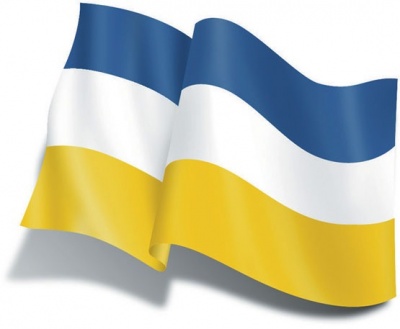 Bandera de la Patria Vieja de Chile